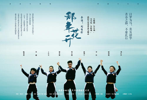仿制韩国庆熙大学文凭毕业证